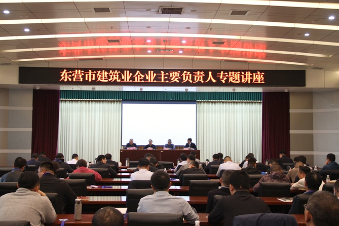 交流匯聚智慧，共謀發展新篇！