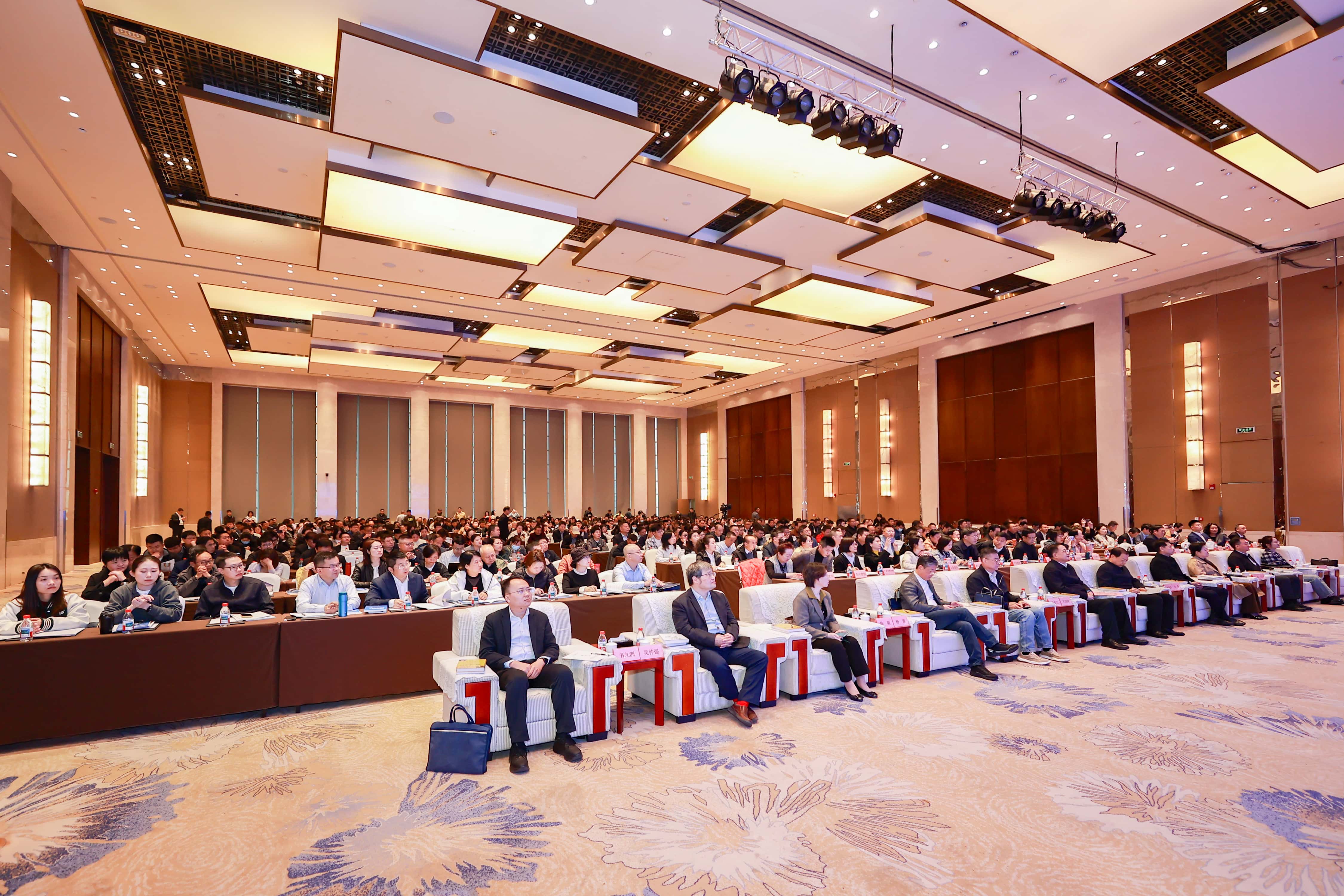 筑龍股份受邀參加工程建設行業信用建設推進會，以數據賦能行業高質量發展