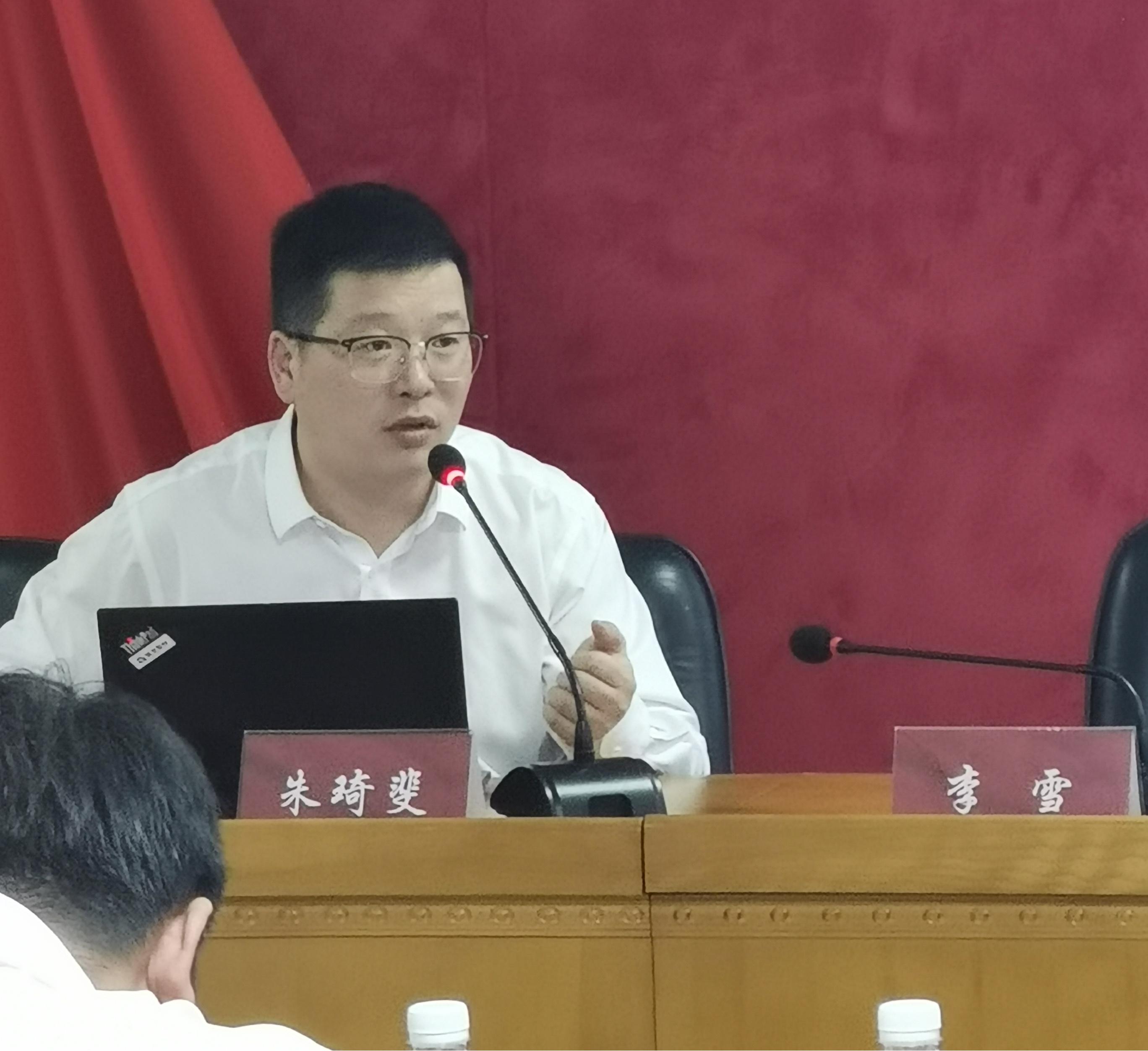 眾和軟件朱琦斐亮相洛陽建協大會，深度解碼大數據驅動建企轉型新路徑