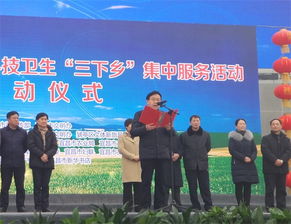 2018年宜昌市文聯組織文藝家赴基層參加“三下鄉”服務暨文化藝術交流活動紀實